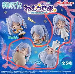 フリーレン ネムラセタイ CDE まとめ