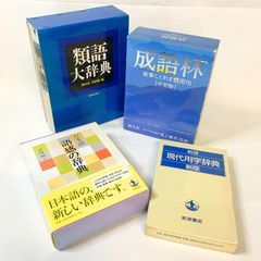 魚喃 キリコ blue 他 9冊セット - メルカリ