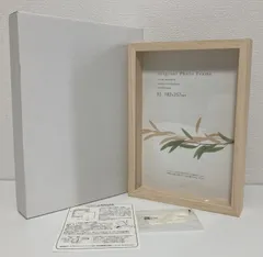 s1084【美品・未使用に近い】APJ アートBOXフレーム B5 パステルホワイト 182×257mm アートプリントジャパン ボックスフレーム フォトフレーム 額縁 立体額 壁掛け 木製 写真フレーム インテリアのサムネイル