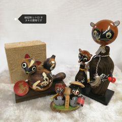 たぬき 民芸品 開運 縁起物 - メルカリ
