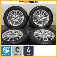 【程度良好】MSW 86 16in 6.5J +52 PCD112 ダンロップ ウィンターマックスWM02 225/60R16 フォルクスワーゲン ザ・ビートル パサートのサムネイル