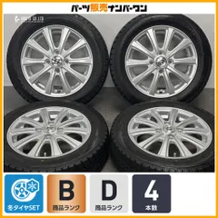 【即納可能】ストレンジャー 14in 4.5J +45 PCD100 グッドイヤー アイスナビ 6 155/65R14 N-BOX デイズ ワゴンR タント ムーブのサムネイル
