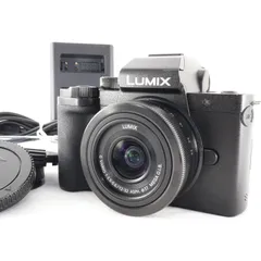 2026年最新】Lumix g100 レンズの人気アイテム - メルカリ