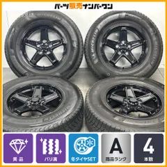 【美品 バリ溝】KEELER TACTICS 17in 7J +38 PCD127 ミシュラン X-ICE SNOW SUV 265/70R17 ジープ JK JL ラングラー 交換用 即納可能のサムネイル