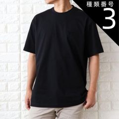 CLASS クラス 超深V TEE Vネック 3 黒 コットン | Mercari