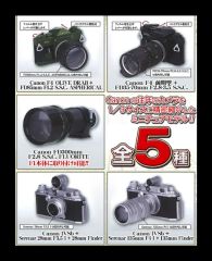 Canon キャノン ハンザ 75周年記念 ミニチュアレプリカ 非売品 - メルカリ