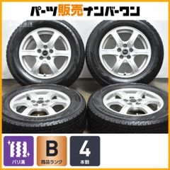こ*ん様 日産純正y32セドリグロドアメッキピラー 1台分（4本）新品未