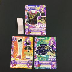 アイカツスターズ ルーレット ロックマイハート 桜庭ローラ - メルカリ