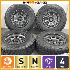 【未使用品 美品】KMC KM550 RIOT SBL 17in 8.5J +10 PCD139.7 トーヨー オープンカントリー M/T 265/70R17 FJクルーザー プラド バリ溝のサムネイル