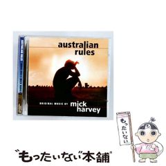 【中古】 Piano Works Vol.1: Jordi Maso(P) Guillen / Granollers Co 中古】 Piano Music ・ 1 (Spanish Classics) [import] / Xavier