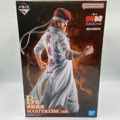 幽遊白書 一番くじ B賞 桑原和真 フィギュア 暗黒武術会編 一番くじ 幽遊白書 暗黒武術会編 B賞 桑原和真 フィギュア 幽☆遊