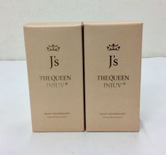 新品未開封】2箱セット J