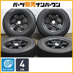 美品 激安 ハイエース 15インチ ファルケン 夏タイヤセット 4本 送料