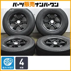 【交換用に】Maestranza 15in 6J +33 PCD139.7 グッドイヤー アイスナビカーゴ 195/80R15 LT 200 ハイエース レジアスエース 即納可能のサムネイル
