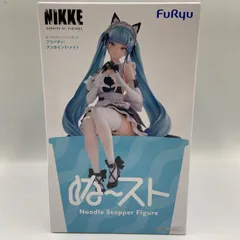 勝利の女神：NIKKE　ぬーどるストッパーフィギュア　プリバティ：アンカインド・メイド　プライズ　フィギュア　フリュー　（ME27-4571）