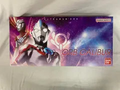 2026年最新】ウルトラレプリカ オーブカリバーの人気アイテム - メルカリ