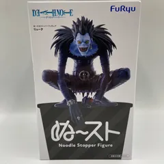 DEATH NOTE　デスノート　ぬーどるストッパーフィギュア　リューク　プライズ　フィギュア　フリュー　（ME28-4572）