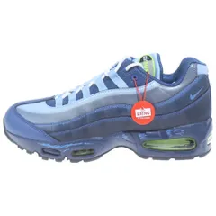 2026年最新】遊戯王 AIR MAX 95 Joeyの人気アイテム - メルカリ