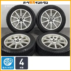 【交換用に】SPORT TECHNIC 16in 6.5JJ +47 PCD112 ミシュラン X-アイススノー 205/55R16 VW ゴルフ ジェッタ パサート アウディ A3 即納のサムネイル