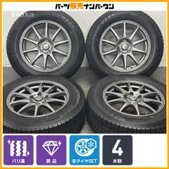 【美品 バリ溝】SPORT ABELIA 17in 7J +48 PCD114.3 ダンロップ ウィンターマックス 03 225/65R17 レガシィアウトバック エクストレイルのサムネイル