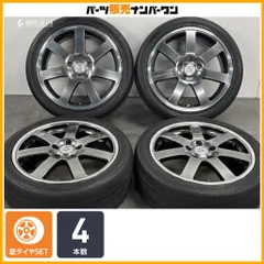 【交換用に】スポーツテクニック 17in 6.5J +53 PCD114.3 ジーテックス HP2000 vfm 205/45R17 タウンエース カスタム用 即納可能のサムネイル
