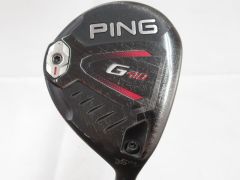希少】PING G410 5W × ベンタスブルー 7X ベルコア - メルカリ