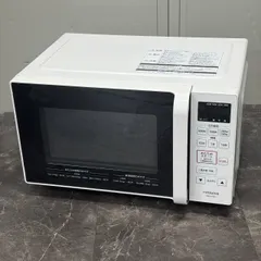 ∞送料込！ HITACHI HMR-FT183 2021年製 電子レンジ 18L フラット庫内 単機能レンジ 動作品