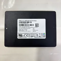 SAMSUNG/サムスン PM871b 2.5" 256GB SSDのサムネイル