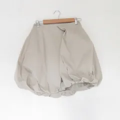 良品 FOXEY NEW YORK フォクシーニューヨーク バルーンスカート 34106 38 ベージュ レディース 古着 中古 USEDのサムネイル