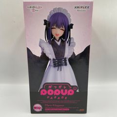 その着せ替え人形は恋をする 着せ恋 一番くじ A賞 - メルカリ