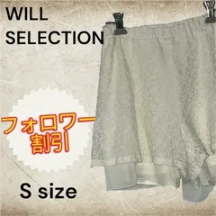06151 WILLSELECTION　ウィルセレクション　ショートパンツ　ホワイト　白　Sサイズ　レディースのサムネイル
