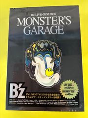 【非売品】B'z プロモ　プロモーション　CD モンスター　稲葉浩志　松本孝弘 非売品】B'z プロモ プロモーション CD モンスター 稲葉浩志 松本孝弘