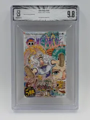 2026年最新】bgs 9.8の人気アイテム - メルカリ