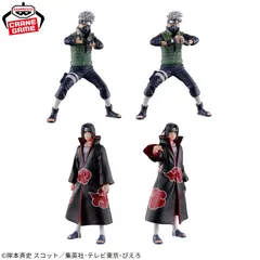 NARUTO Figuno フィギュア　はたけカカシ　うちはイタチ 4種 14点 2026年最新】Figuno HATAKE KAKASHI UCHIHA ITACHIの人気アイテム
