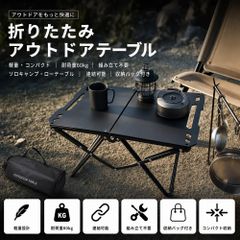 新品 全国送料無料 シノビー ルーフテント ハシゴ ブラック/ネイビー