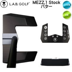 別注LABGolf MEZZ.1 36㌅ ライ角74度 リストロック アクラ装着 - メルカリ