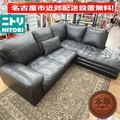 美品■フクラ■クリビア■総革/本革■3人掛けソファ■アクタス■モダン■68万円■ 美品□フクラ□クリビア□総革/本革□3人掛けソファ□アクタス□モダン