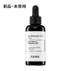 COSRX コスアールエックス ザ・ビタミンＣ23セラム 20g 韓国コスメ スキンケア 高濃度美容液【訳あり商品 使用期限間近】のサムネイル