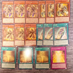 Ｅ36　遊戯王　ホルス　パーツ