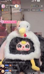GW限定価格】USS ヒックとドラゴン トゥース ぬいぐるみ リュック