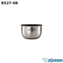 象印 炊飯ジャー 内なべ B529-6B 【新品・部品】 NW-JS, JT10 - メルカリ