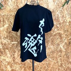 ツルネ 下僕Tシャツ Lサイズ - メルカリ
