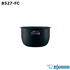 ZOJIRUSHI 圧力IH炊飯ジャー NW-NB10-BZ 5年保証 - メルカリ