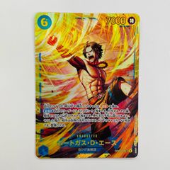 BGS 10 ポートガス・D・エース SEC - メルカリ