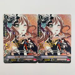 ユニオンアリーナ 学園アイドルマスターvol.2 倉本 千奈 U Rパラレル