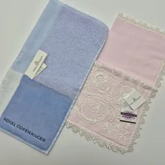 おまとめ　【新品】　ROYAL COPENHAGEN タオルハンカチ・ポシェチーフ & LAURA ASHLEY タオルハンカチ×2 & WEDGWOOD タオルハンカチ 合計5点セットのサムネイル