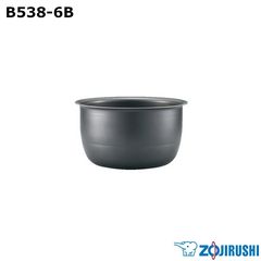 象印 炊飯ジャー 内なべ B529-6B 【新品・部品】 NW-JS, JT10 - メルカリ