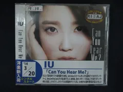 2026年最新】ユーキャン アメリカンイングリッシュ CD16枚の人気