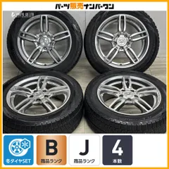 【ホイール良好】スポーツテクニック MONO5 VISION 16in 6.5J +48 PCD108 アイスアシンメトリコ 205/55R16 VOLVO ボルボ V50 V40 S40 C30のサムネイル