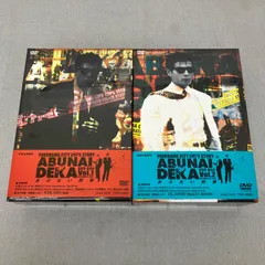 2026年最新】あぶない 刑事 dvd boxの人気アイテム - メルカリ